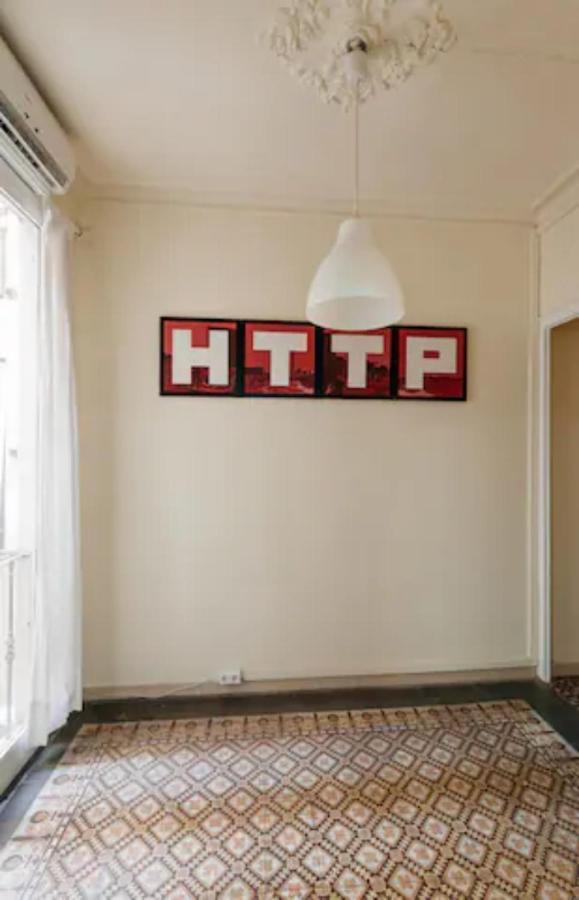 Gran De Gràcia Appartement *