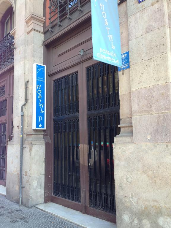 Ciudadela Gasthof