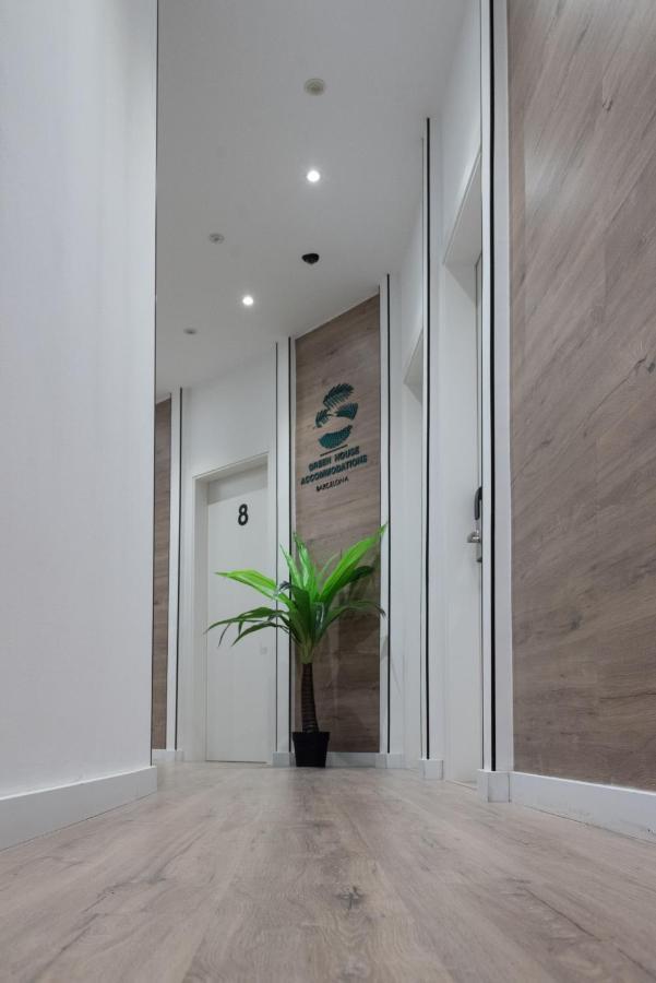 Gasthuis Bailén House 3*
