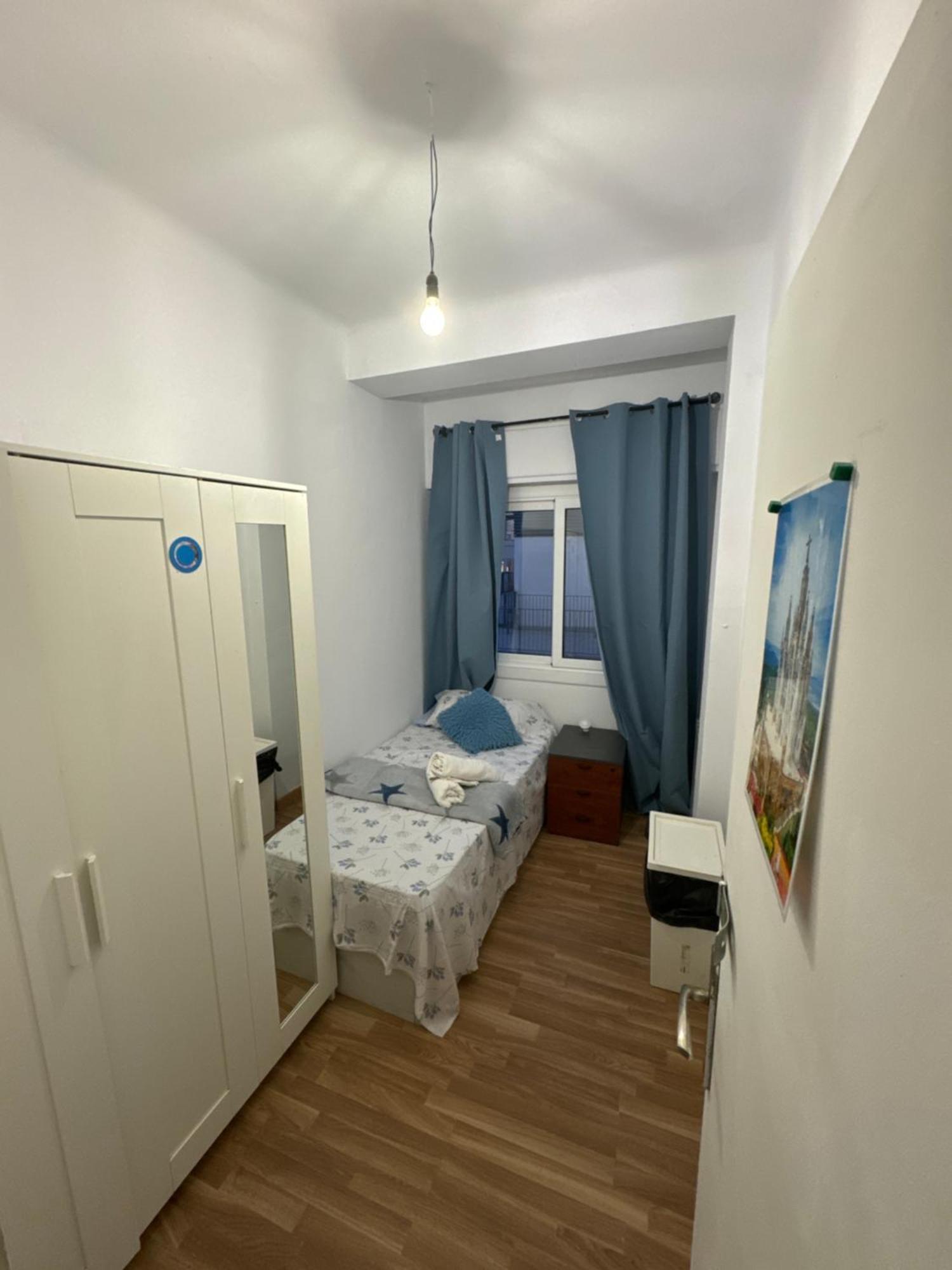 Parque Guell Homestay *