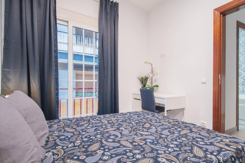 Db Sagrada Familia Apartamento *