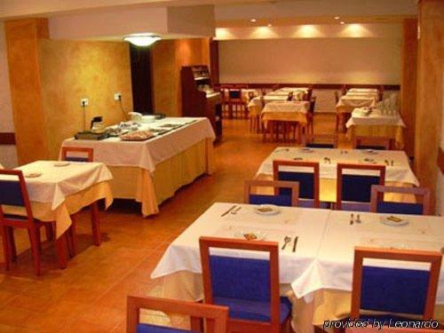 Alguer Camp Nou Hotel Barcelone