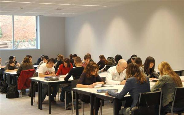 Agora Bcn. Residencia Universitaria Internacional *