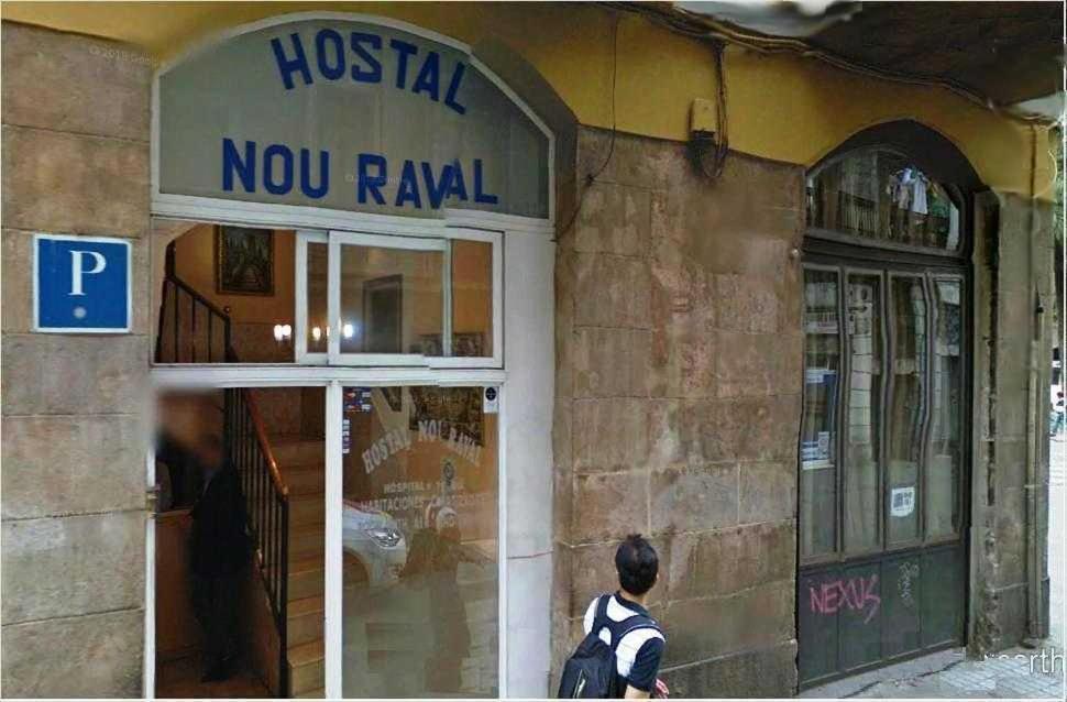 Guest house Nou Raval 3*