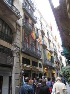 Hotel Ingles *
