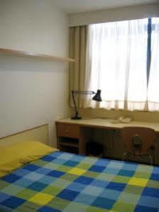 Residencia Universitaria Sarria