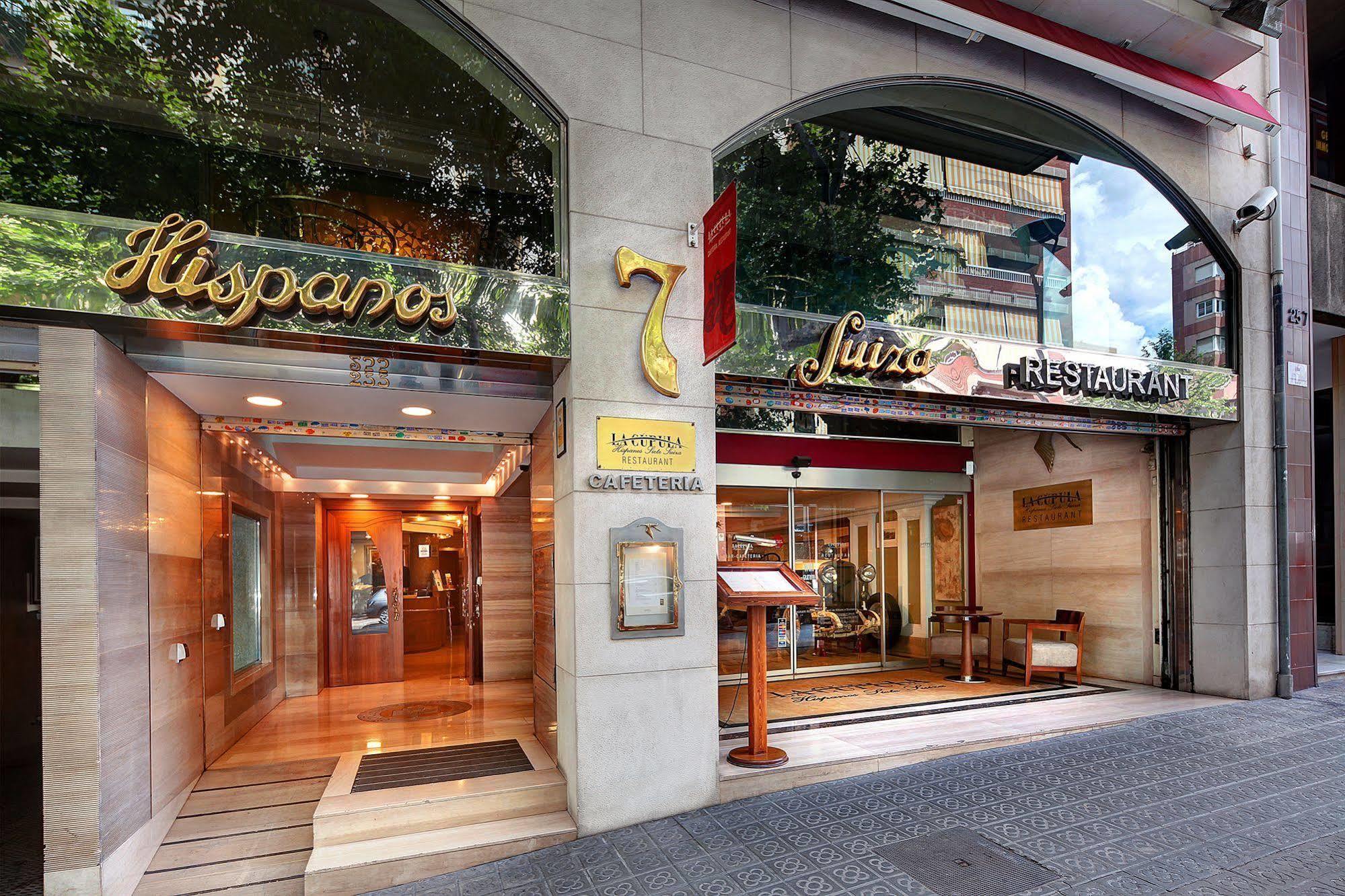 Apartaments-hotel Hispanos 7 Suiza Appart hôtel Barcelone
