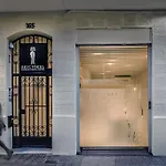 Eric Voekel Boutique Apartments - Sagrada Familia Suites