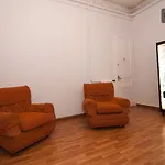 La Casa De Emilia