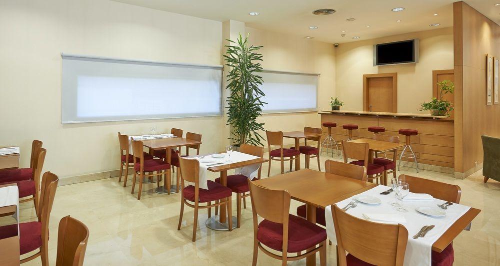 Catalonia La Maquinista Hotel Barcelone