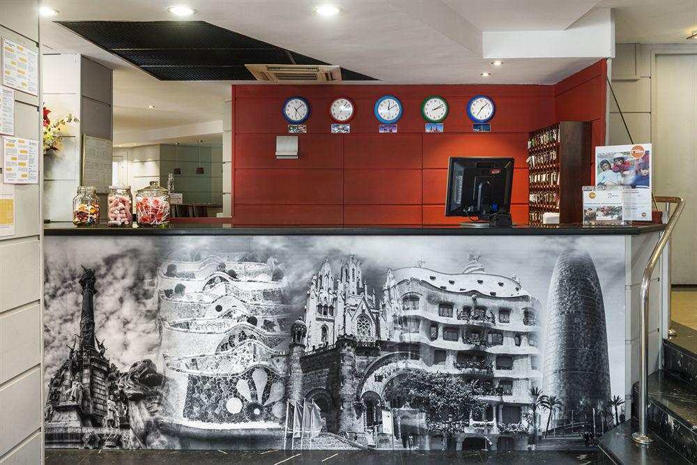 Arenas Atiram Hotel 4*