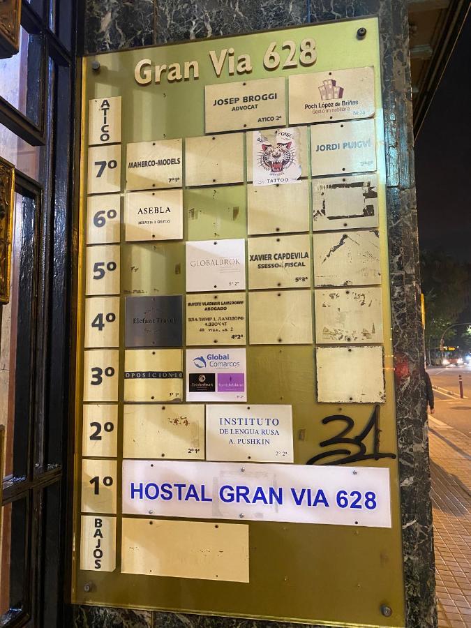 Hostel Granvia 628 *