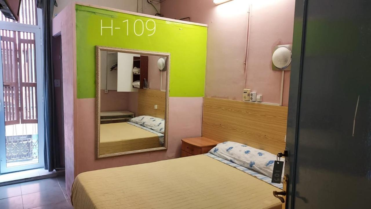 Turisol Guest house *