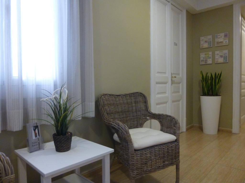 Iznajar Guest house 2*