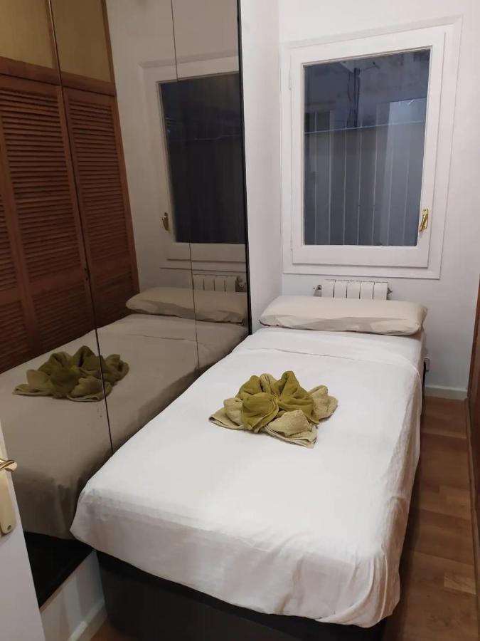 Arago Barcelona
