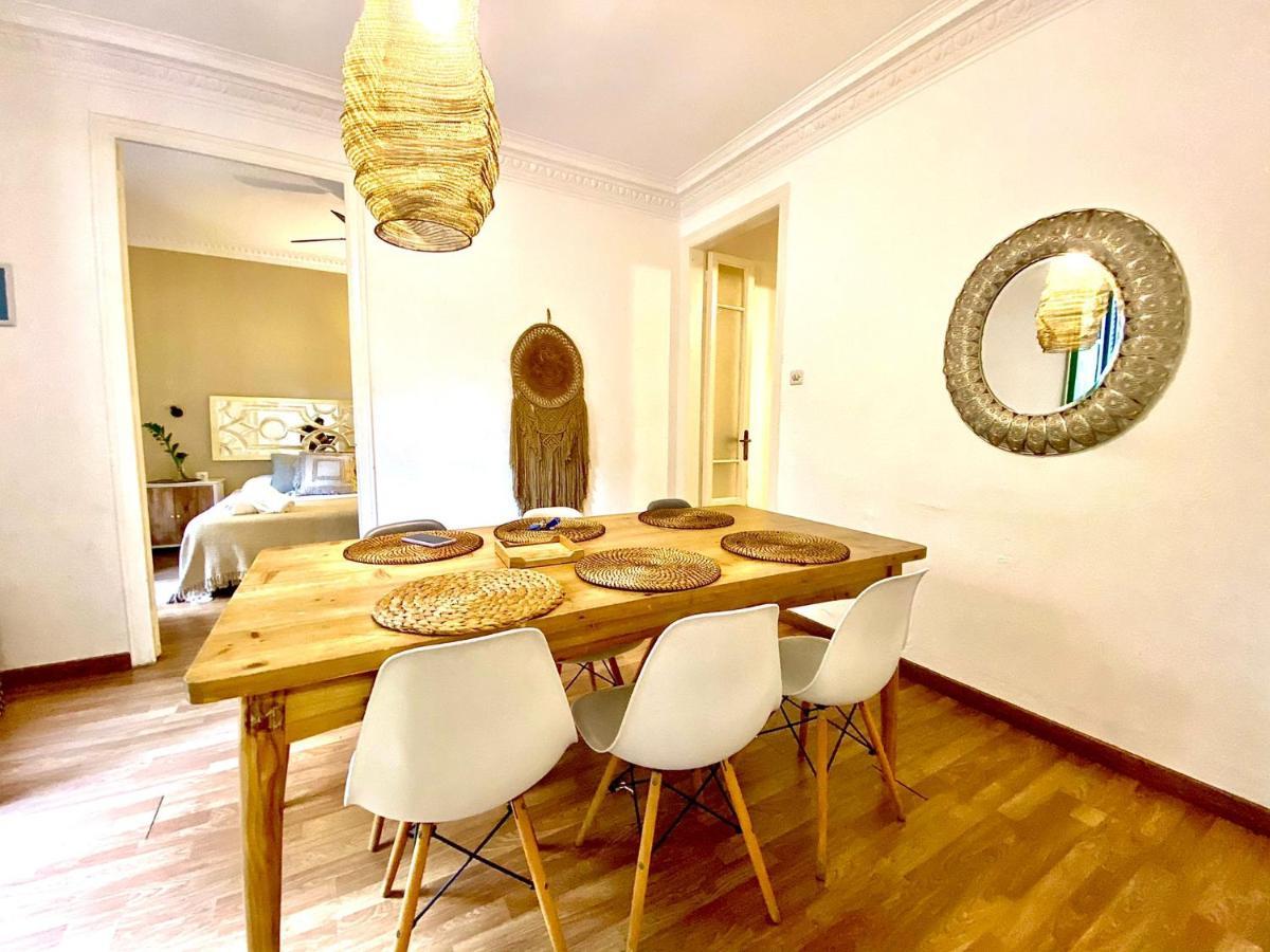 Alani Montjuic Hostel *
