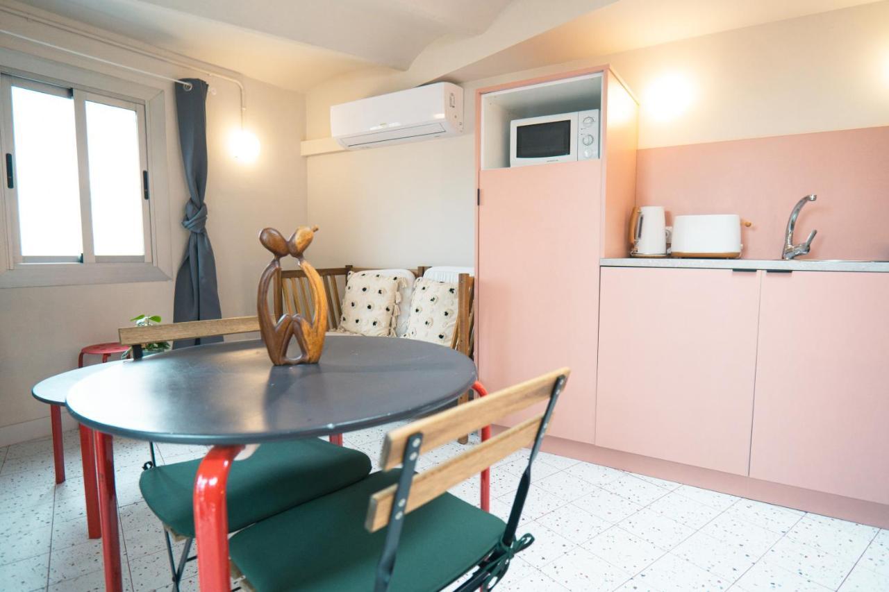Aparthotel Smartr Barcelona Ramblas