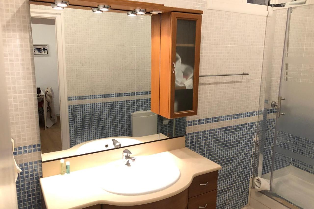 New! In Sarria Near Metro Apartamento