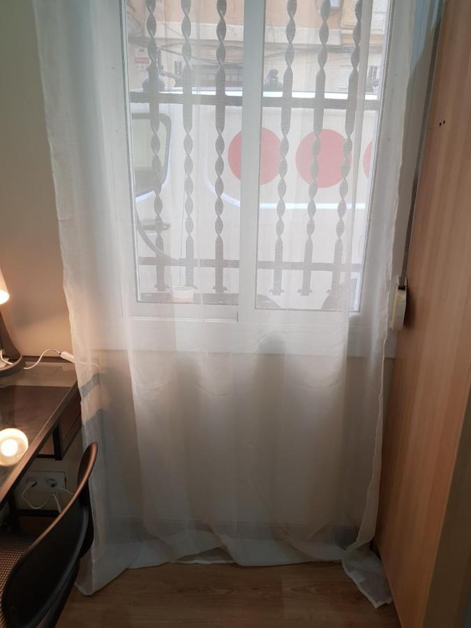 Permar Barceloneta Appartement *