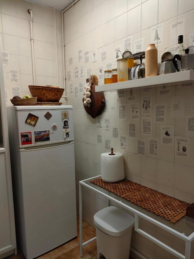 Apartment Pequeno Y Encantador Oasis En Barcelona