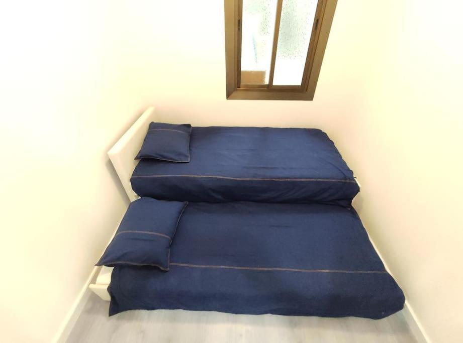 +25y Only, Family Flat Near The * Barcelone