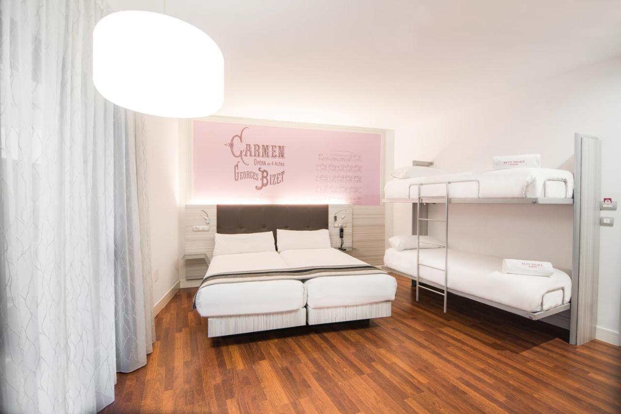Petit Palace Boqueria Hotel 4*