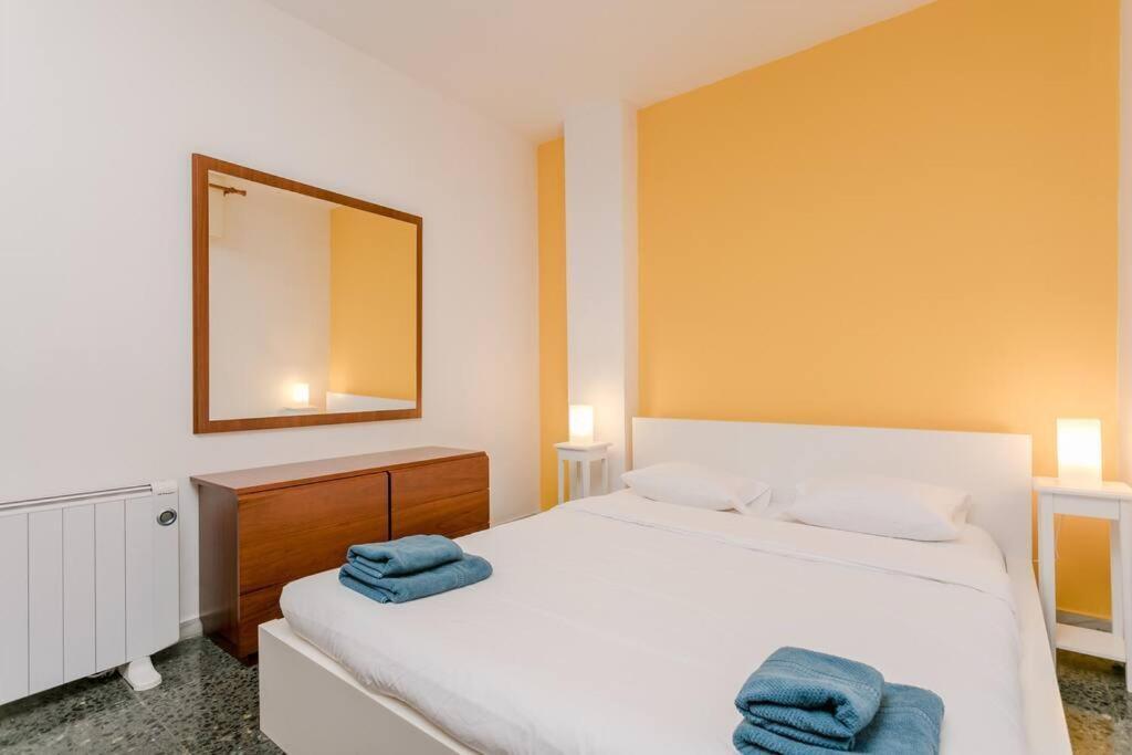 Canela Homes Park Gueell Barcelona