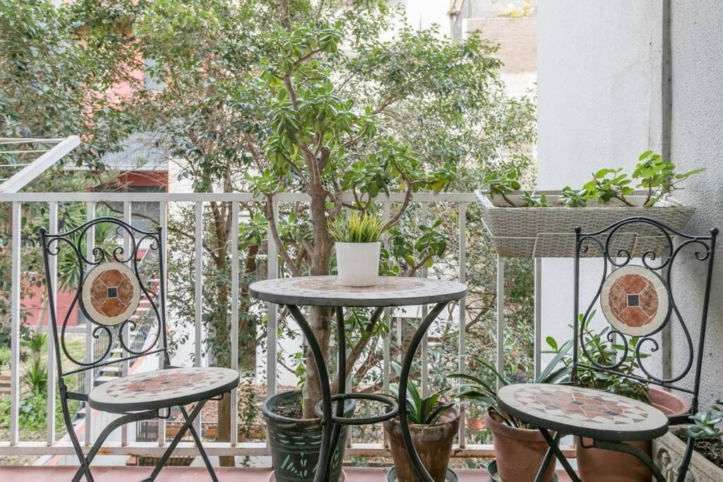 Apartment Canela Homes Park Gueell *