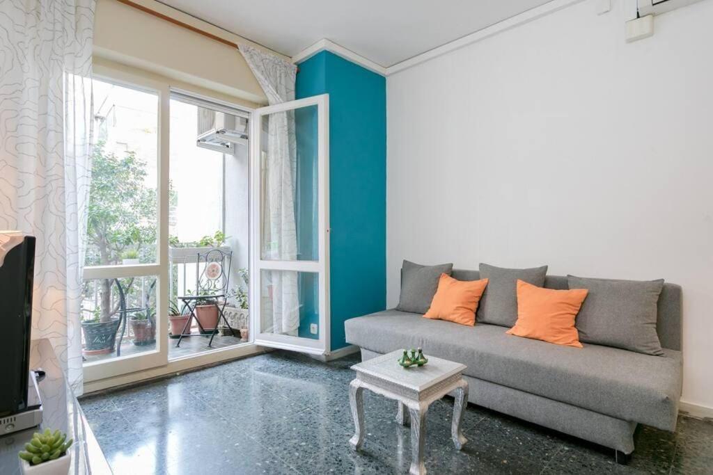 Apartment Canela Homes Park Gueell Barcelona