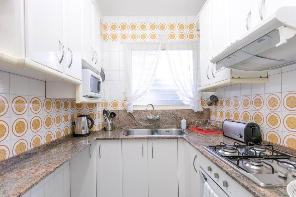 Apartment Canela Homes Park Gueell Barcelona