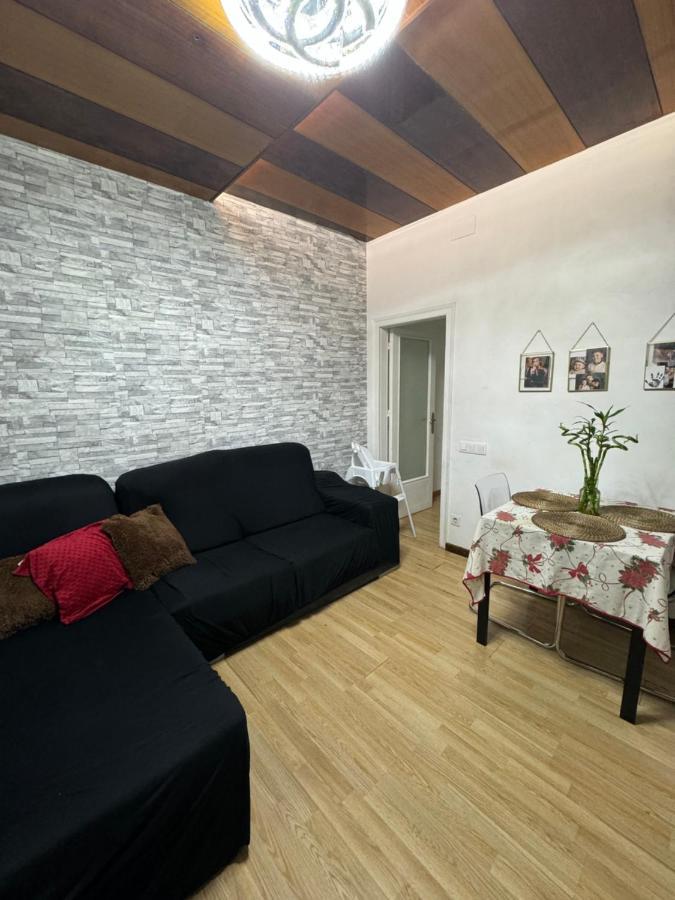 Parque Guell Privatunterkunft Barcelona