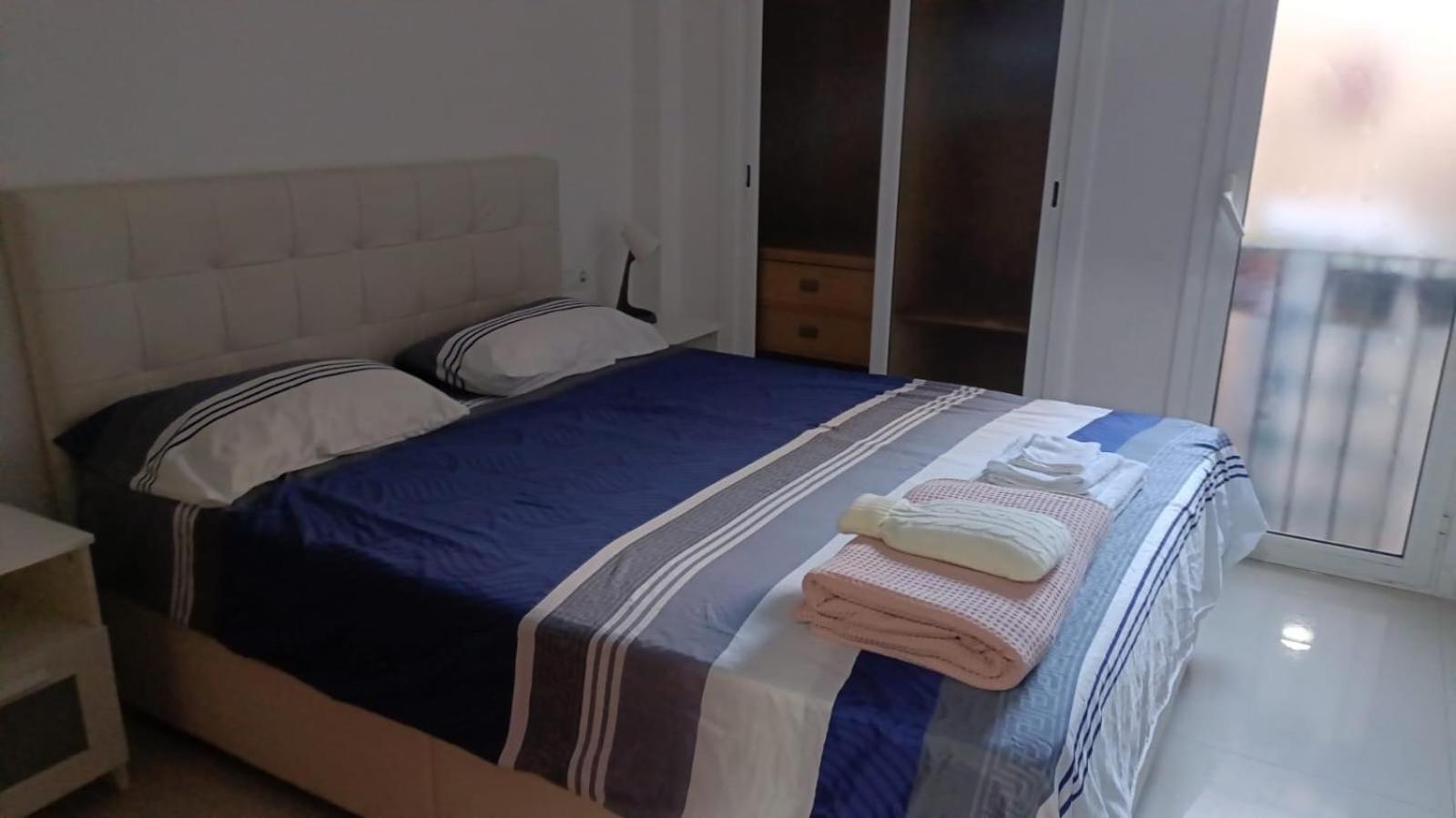 Vivienda Total Cerca Del Arc De Trimf Barcelone