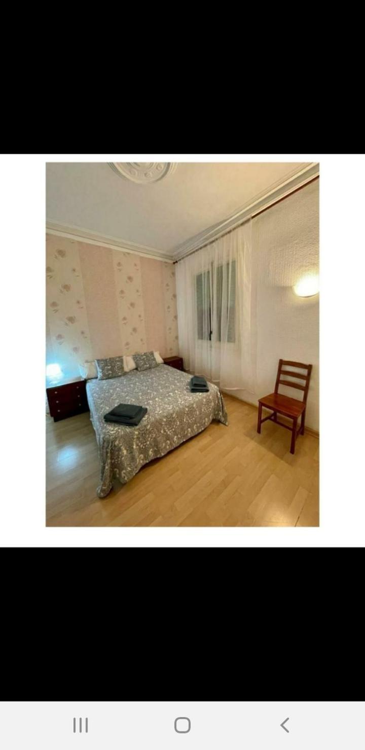 Centric Hostel Barcelona