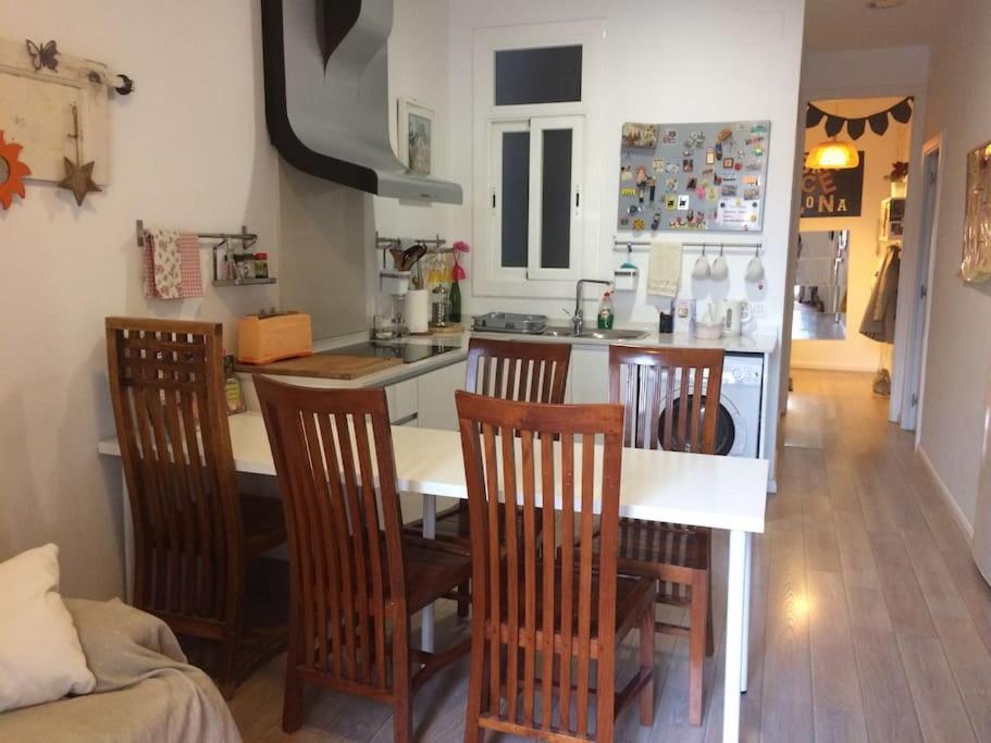 Sagrada Familia- Centric Apartment Barcelona
