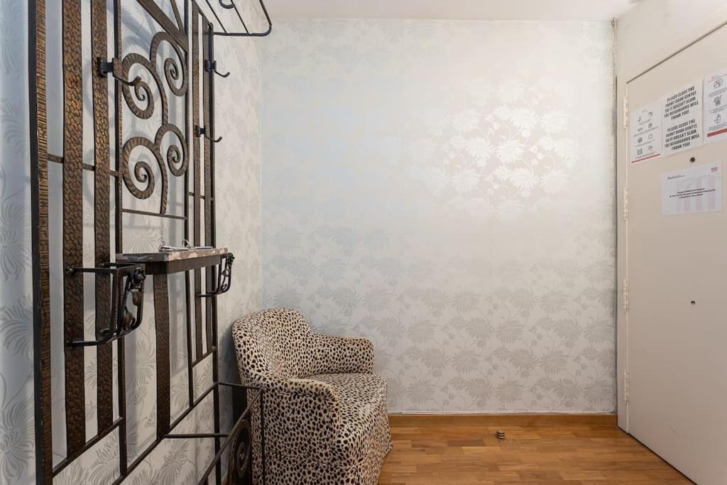 Canela Homes Icaria Appartement *