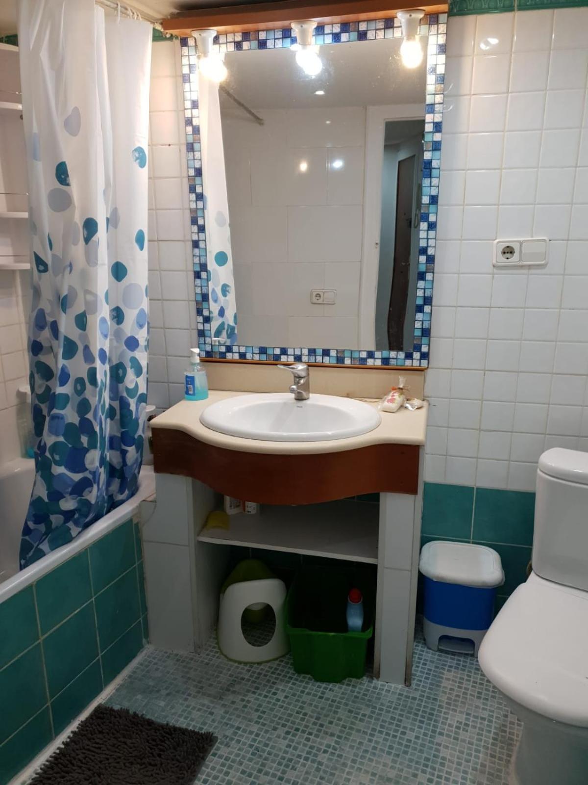 Your Choice Appartement Barcelone