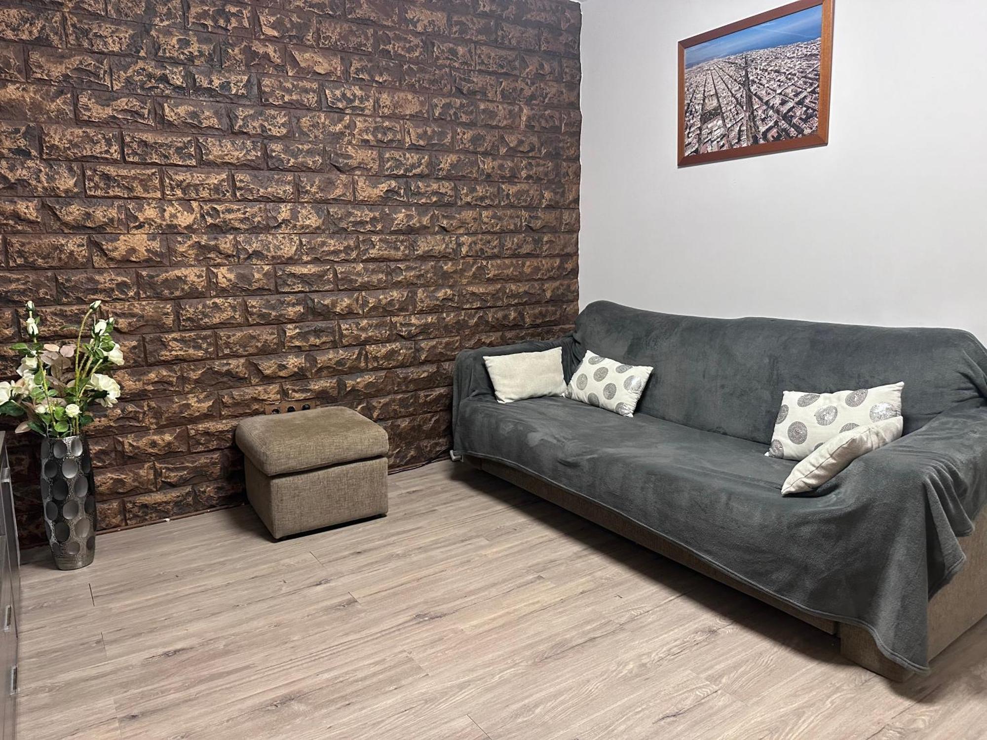 Comfortable Close To Bunkers Del Carmel! *