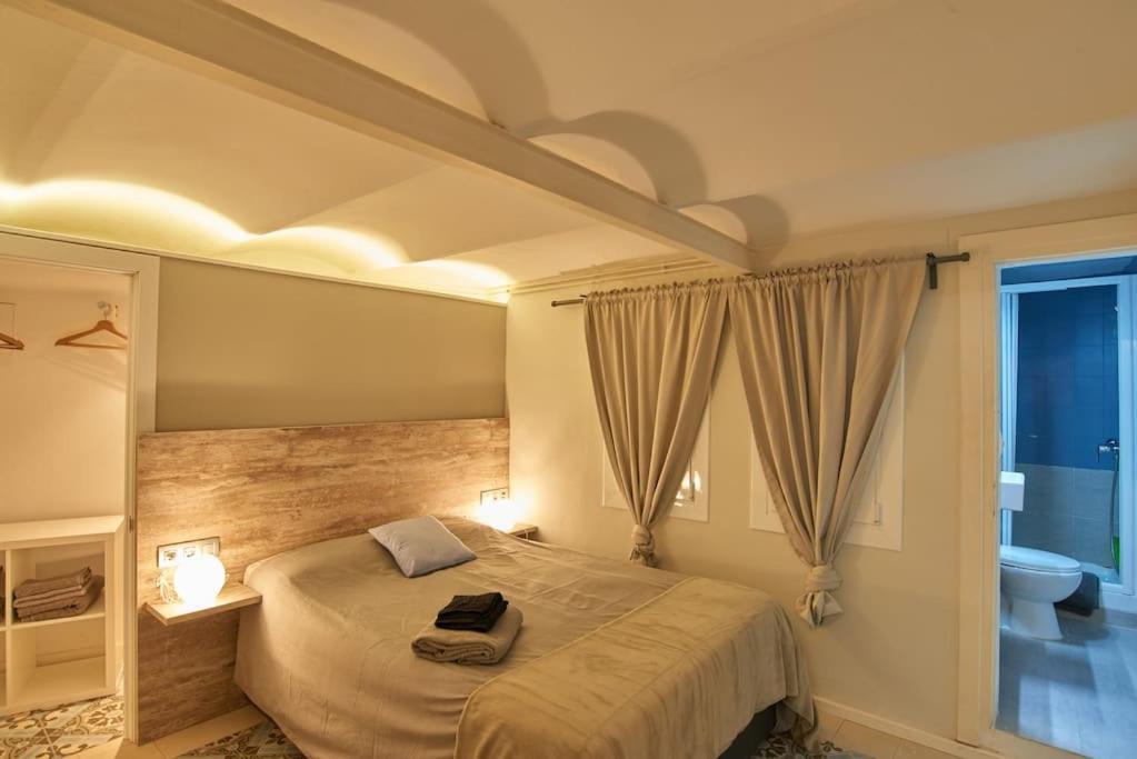 Appartement Acogedor En La Sagrada Familia