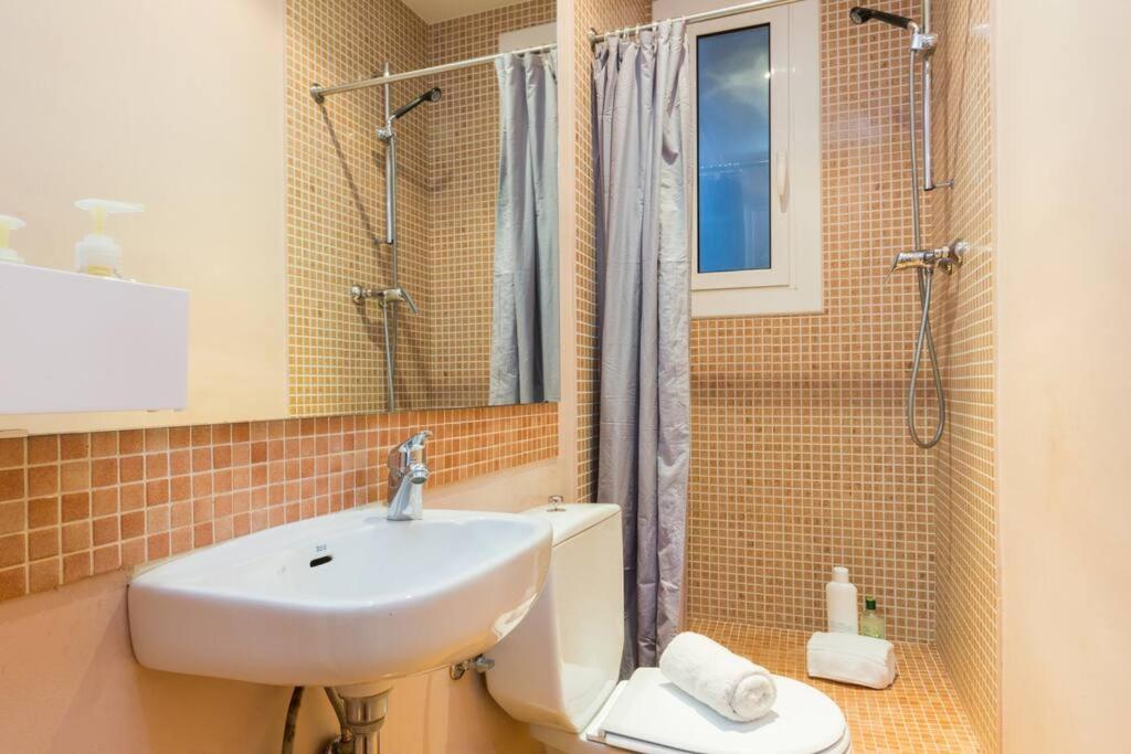Appartement Canela Homes Industria *