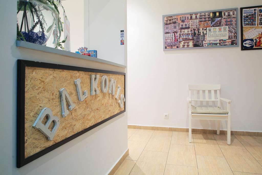 Guest house Balkonis 2*