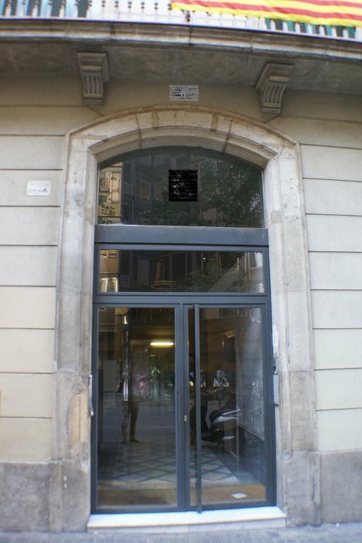 Flateli Urquinaona