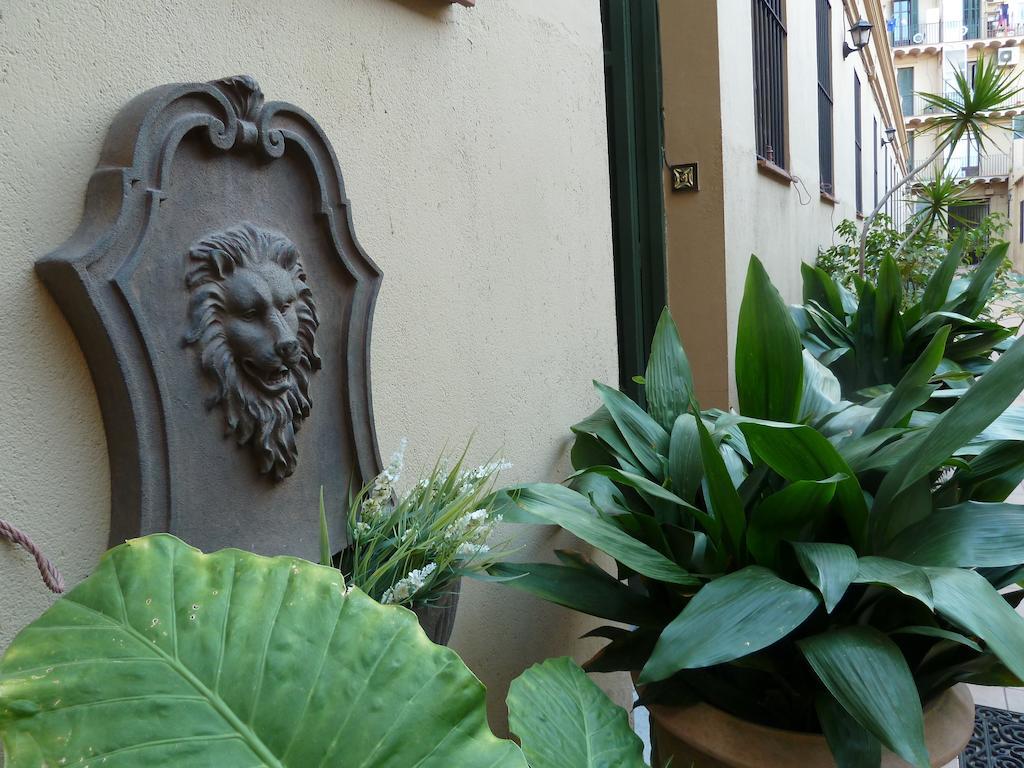 The Patio