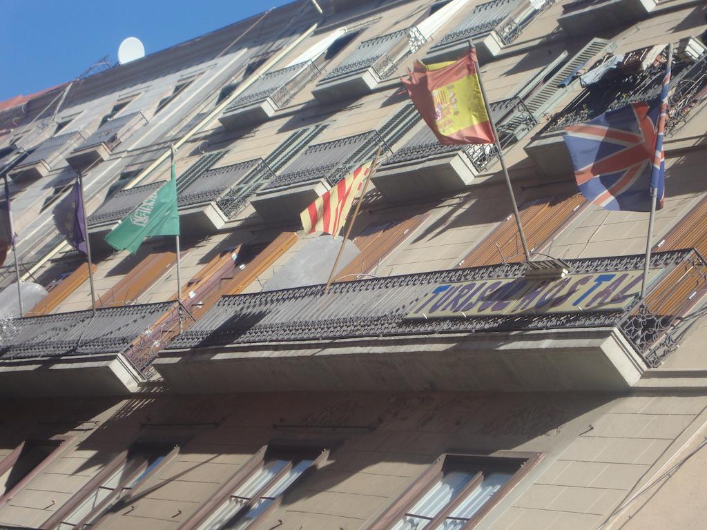 Guest house Turisol *