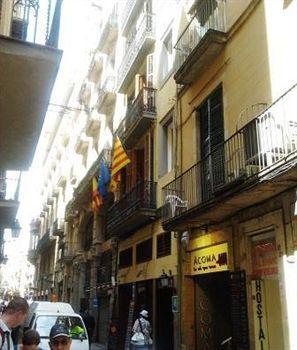 Hotel Arco Youth