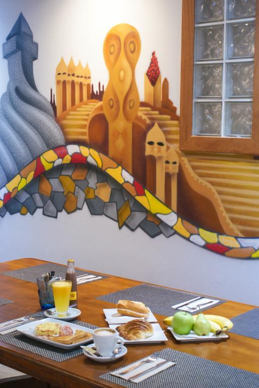 Castro Exclusive Residences Sagrada Familia Aparthotel 5*