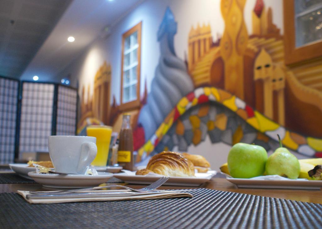Castro Exclusive Residences Sagrada Familia Aparthotel 5*