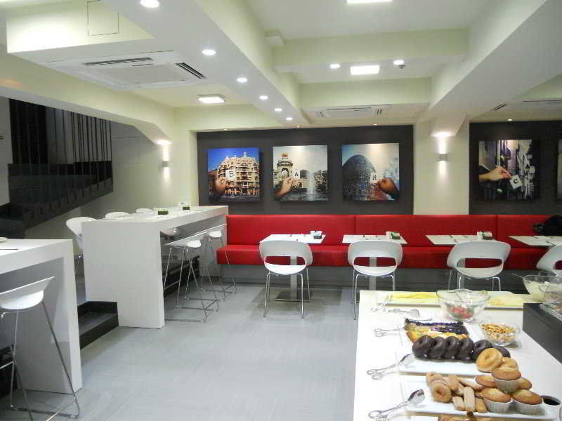 Hotel Leonardo Boutique Sagrada Familia Barcelona