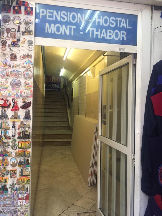 Mont Thabor 2* Barcelone