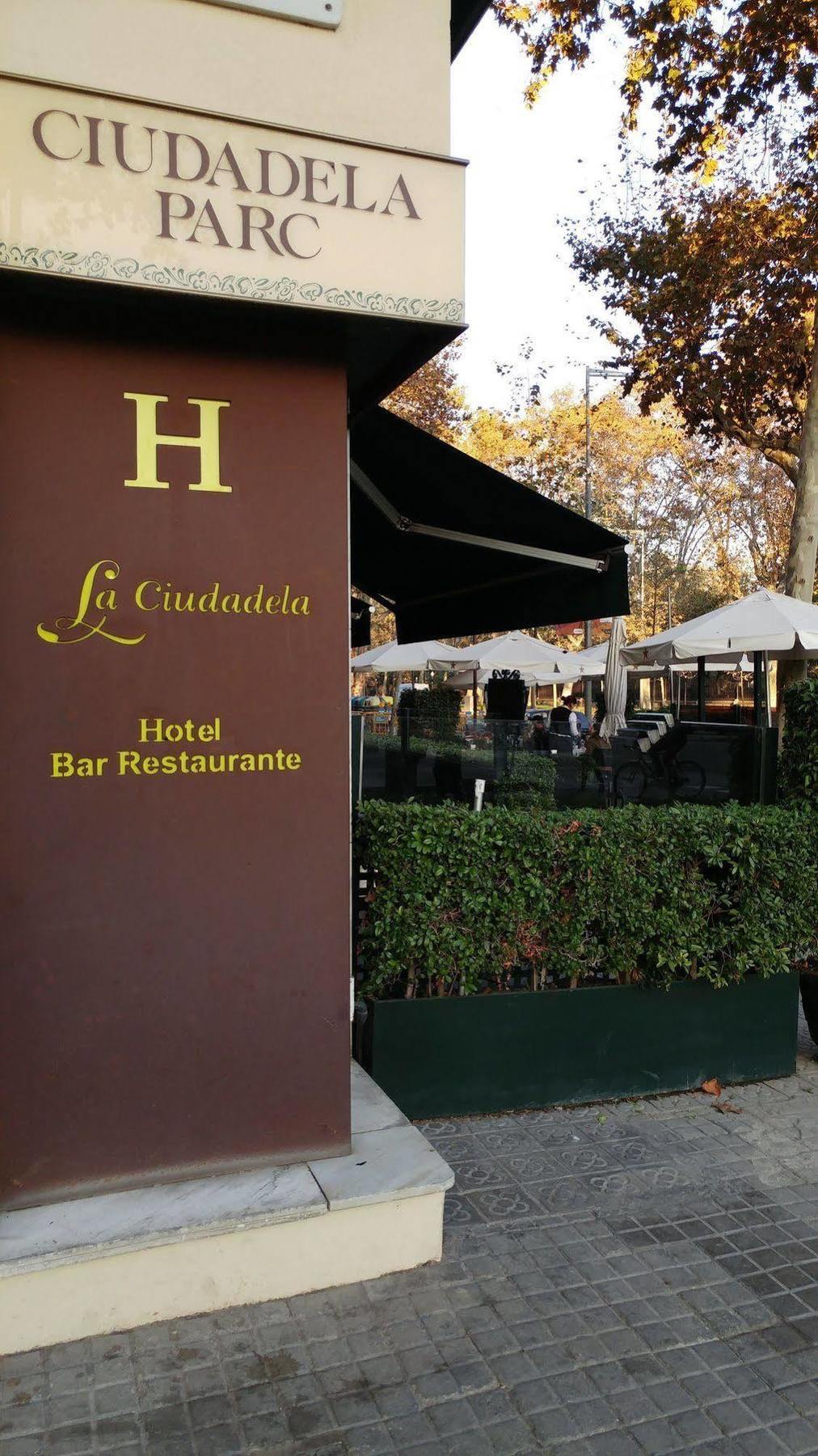 La Ciudadela Hotel *