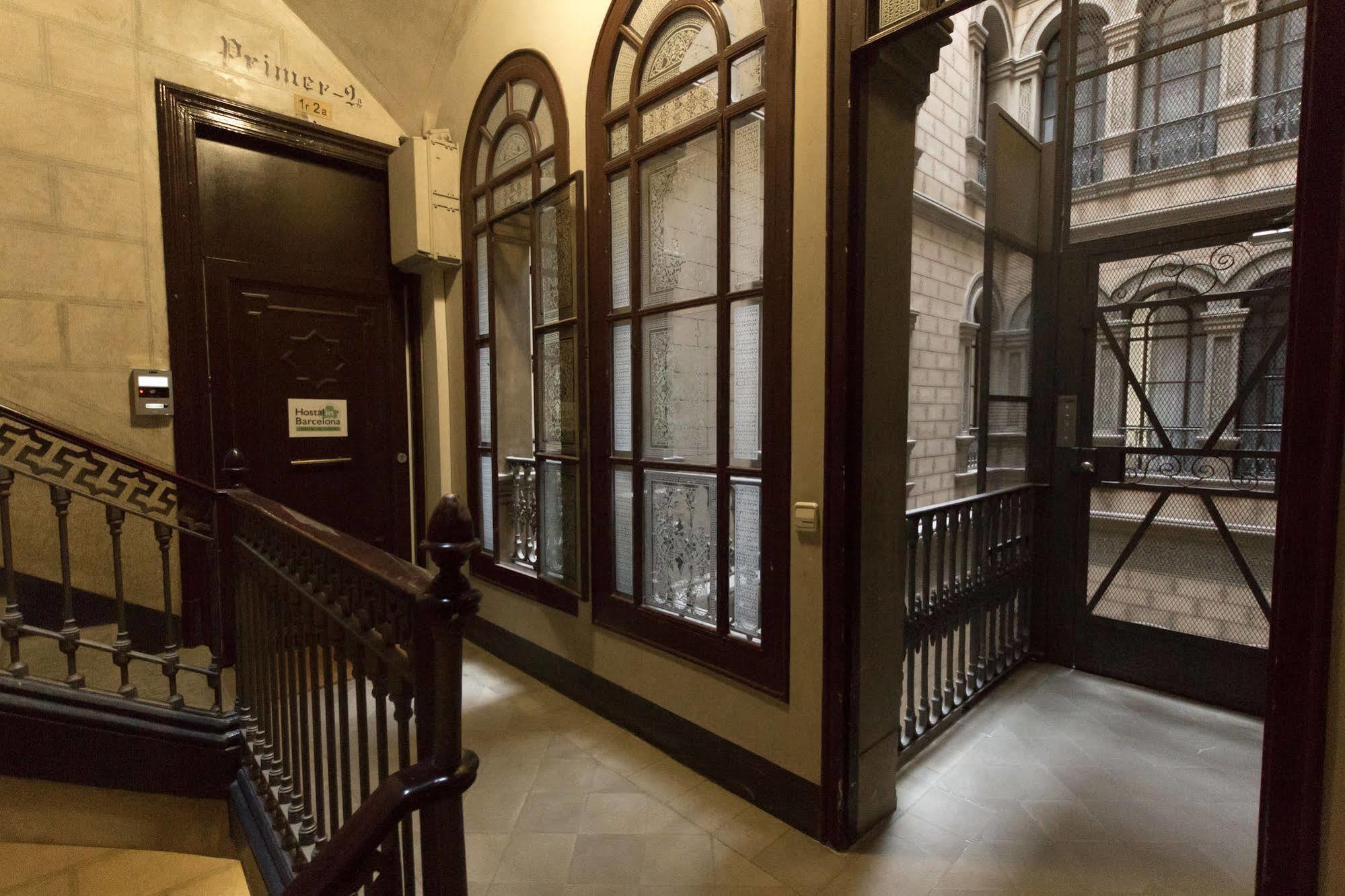 Hostalin Barcelona Passeig De Gracia 3*